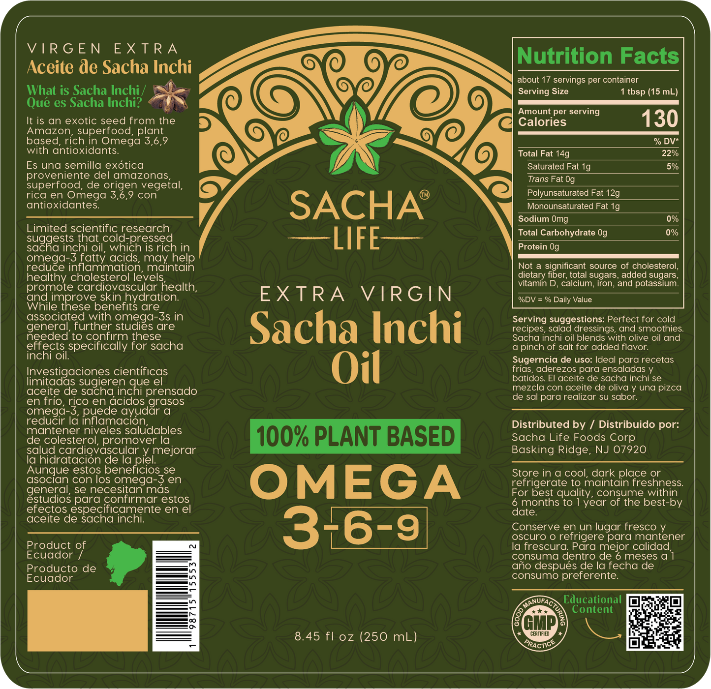 Sacha Inchi Oil